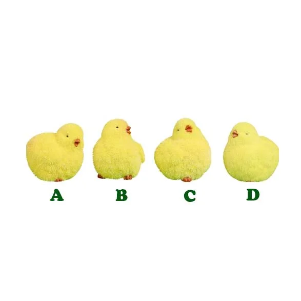 alsipnursery13488541