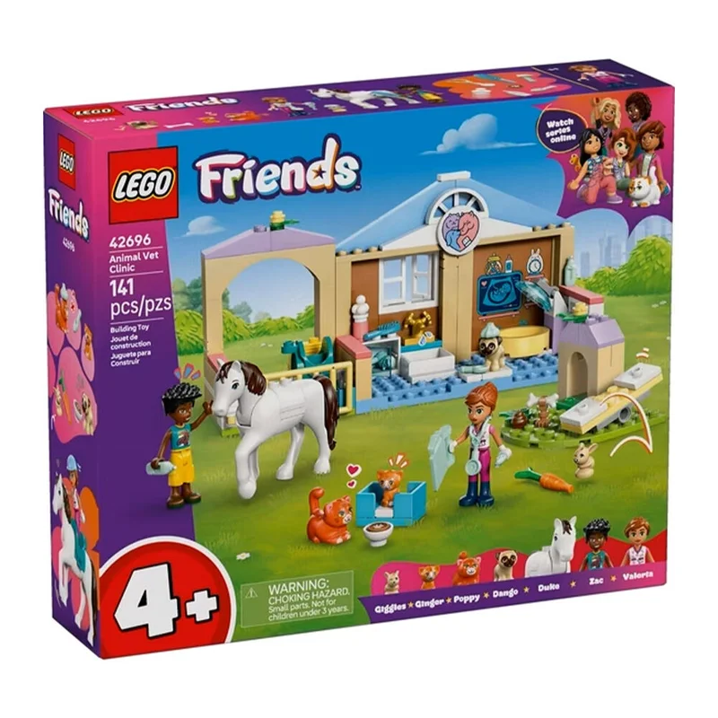 atwoods-3383635