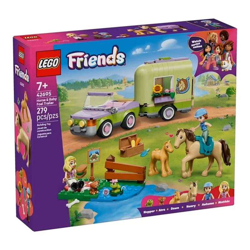 atwoods-3383679