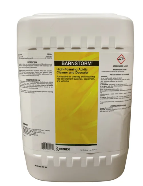 qcsupply3417870